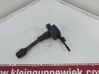 High voltage ignition coil CM5G12A366CB