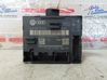 Door control unit/module 4F0959792R