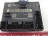 Блок управления дверью 8K0959792C
