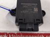Door control unit/module DG9T14B534CB