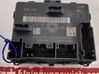 Door control unit/module 5Q0959592F