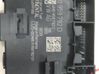 Door control unit/module 4M0959792D