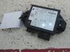 Other control units/modules 1688200426