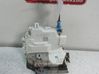 Zamek drzwi przednich 8X1837016B