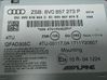 Screen/display/small screen 8V0857273P