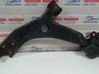 Front control arm 1723324