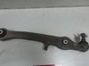 Front lower control arm/wishbone 4F0407151A