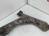 Brazo de suspensión/horquilla inferior delantero 55703231