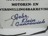 Front wiper blade arm 8V1955408D