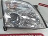 Scheinwerfer 9185787