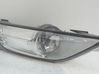 Front fog light BS7115K201AB