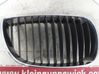 Front bumper upper radiator grill 511370771309