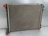 Dzesēšanas šķidruma radiators 8Z0121251D