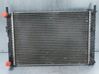 Coolant radiator 4S6H8005EA