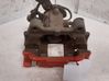 Rear brake caliper 2K5615424