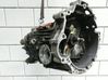 Manual 5 speed gearbox 012300060JX