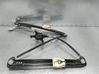 Front window lifting mechanism without motor 575837461