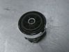 Moldura protectora de la rejilla de ventilación lateral del panel 8V0820901A