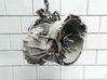 Mechaninė 5 pavarų dėžė 7701717347