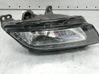 Luz de niebla delantera 6J9941701A