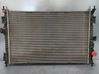 Dzesēšanas šķidruma radiators 9675747980