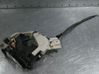 Rear door lock 81420J7000