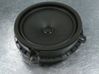 Front door speaker 96340J7100