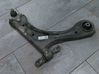 Brazo de suspensión/horquilla inferior delantero 54501N9000