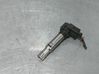 High voltage ignition coil 0986221023