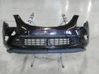 Front bumper 13355147