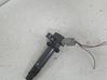High voltage ignition coil 19500B2040