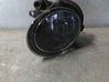 Front fog light 8J0941700