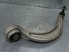 Front lower control arm/wishbone 8W0407694B