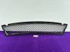 Front bumper lower grill 51117065469