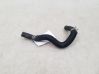 Air intake hose/pipe 