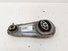 Engine mount bracket 112380010