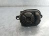 Wing mirror switch 04608294AB