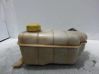 Fuel expansion tank YS618K218DA
