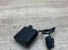 Antenna control unit 8380945