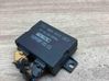 Parking PDC control unit/module 4B0919283