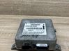 Airbag control unit/module 04686256