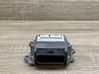 Airbag control unit/module 04671419AD