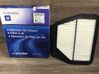 Air filter 96628890