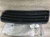 Front bumper lower grill 8D0807345B