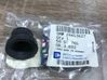 Engine mounting bracket 24453627