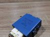 Door central lock control unit/module 8597012020