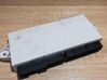 Door control unit/module 6958449