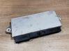 Central body control module 6922263