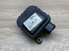 Motor/activador trampilla de calefacción 4B1820511A