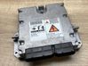 Komputer / Sterownik ECU silnika 23710BN872